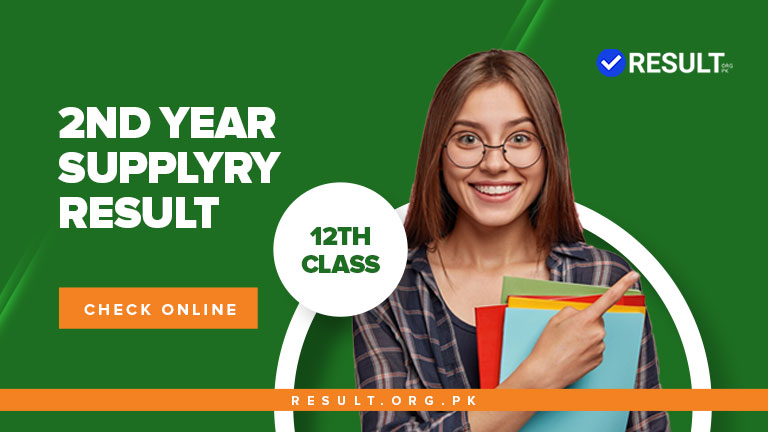 2nd Year Supplementary Result 2023 24