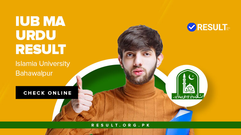 IUB MA Urdu Result 2024 www.iub.edu.pk