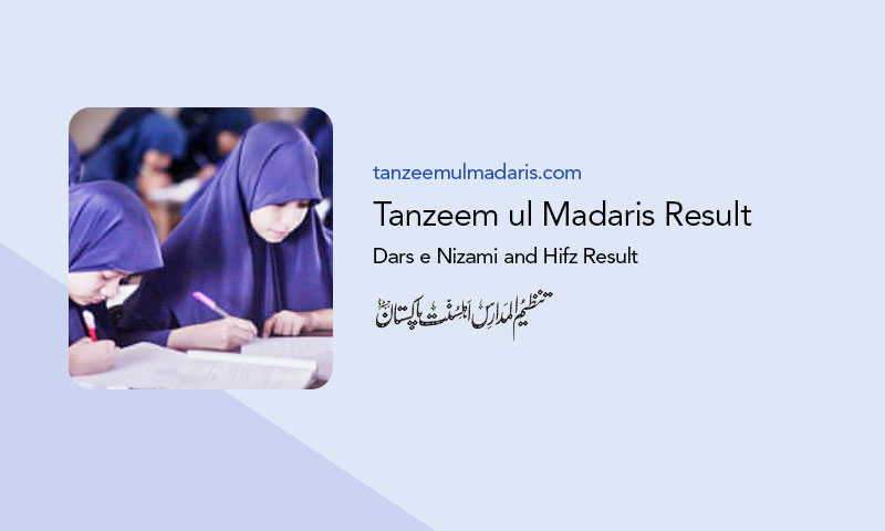 Tanzeem ul Madaris Result 2023 Hijri 1444