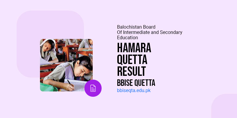Hamara Quetta Result 2023 Matric Result by Roll Number