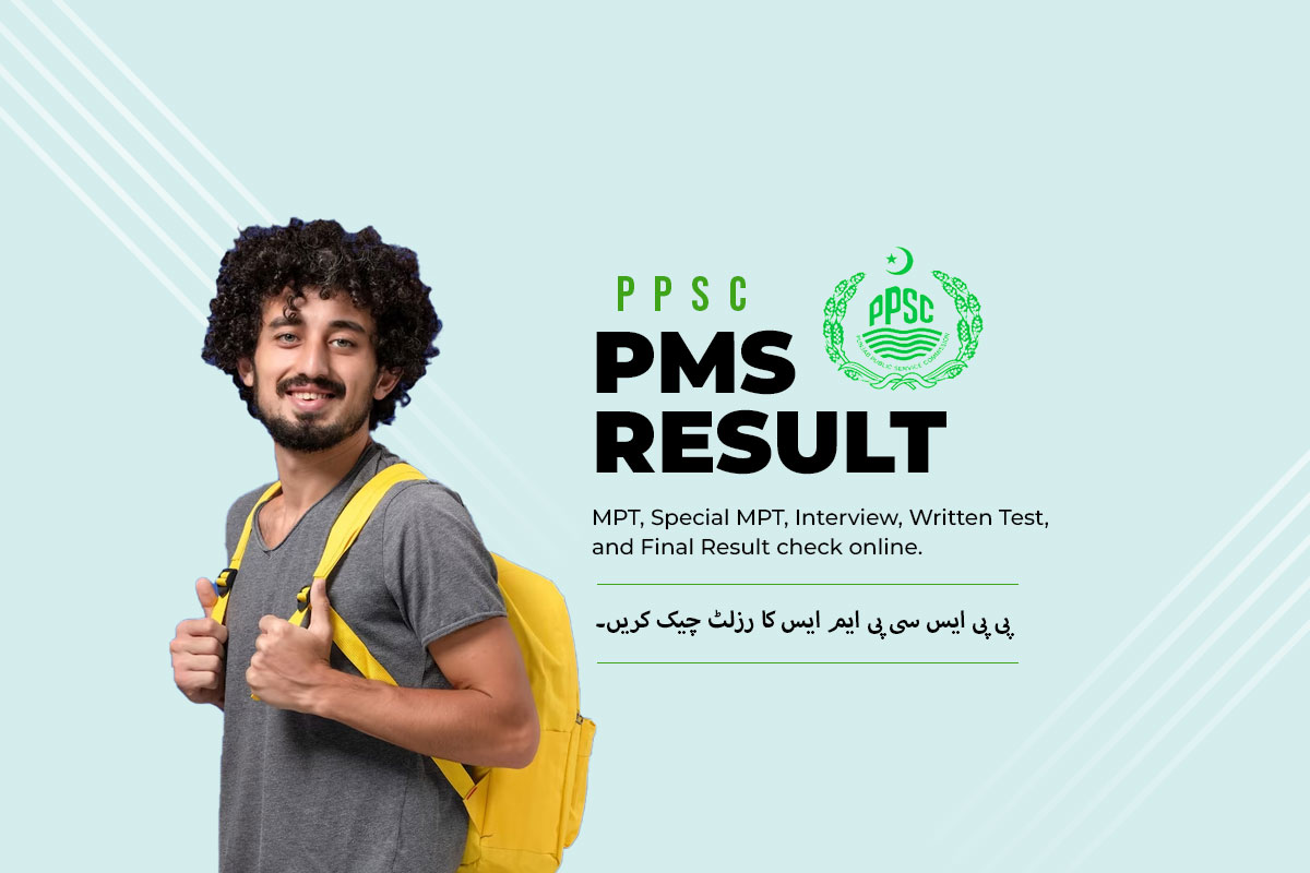 PPSC PMS Result 2023 Test and Interview Final Result