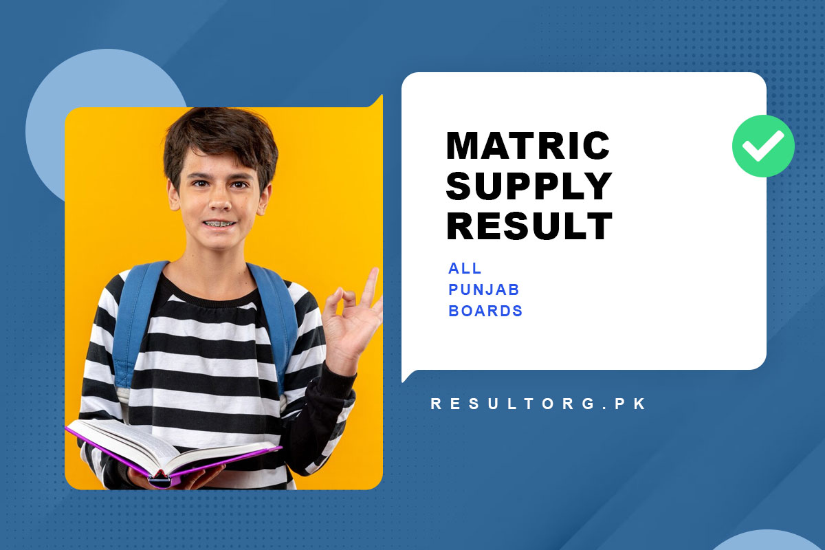 Matric Supplementary Result 2023 All BISE Boards