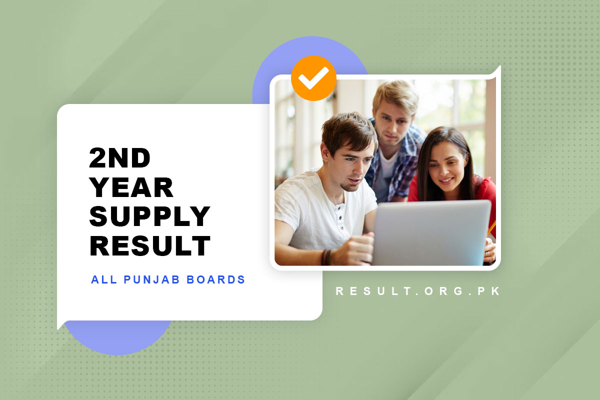 2nd Year Supplementary Result 2023