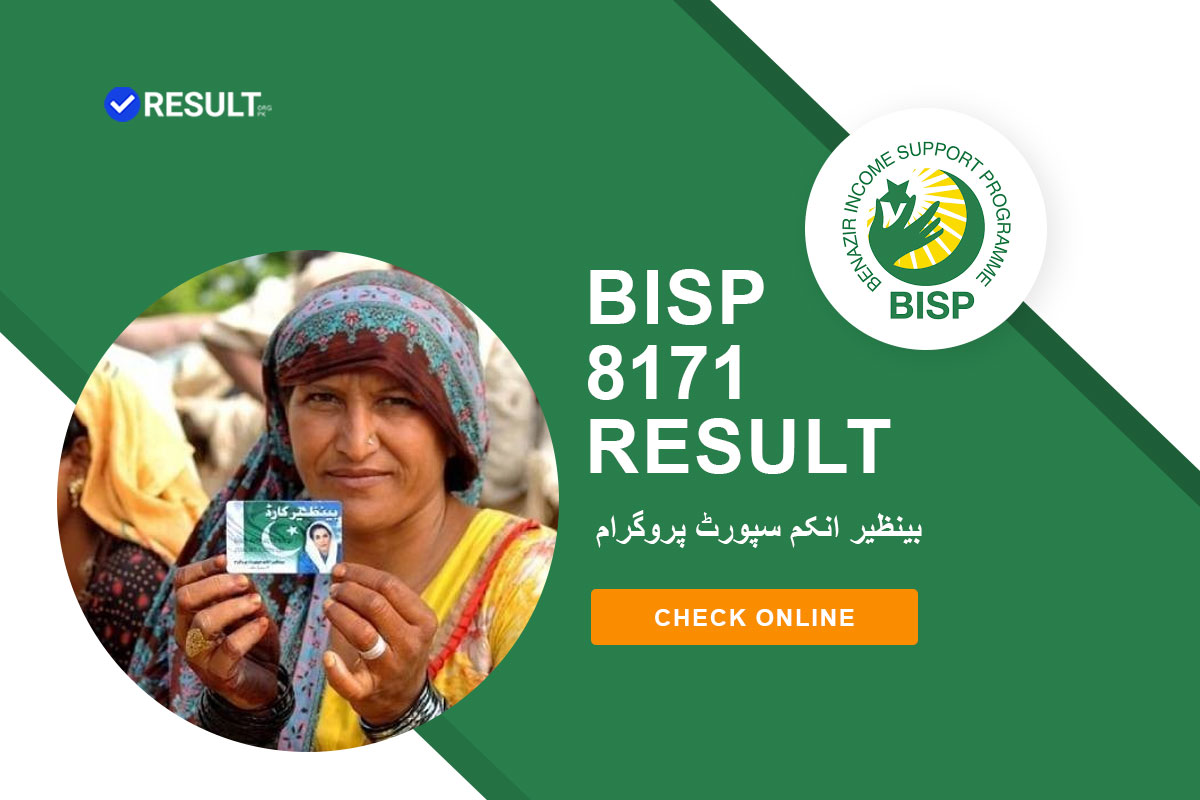BISP 8171 Result Check Online By CNIC SMS November 2024