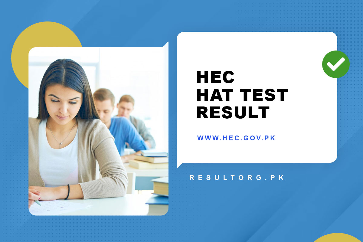 HEC HAT Test Result Held on 5 Nov. 2023