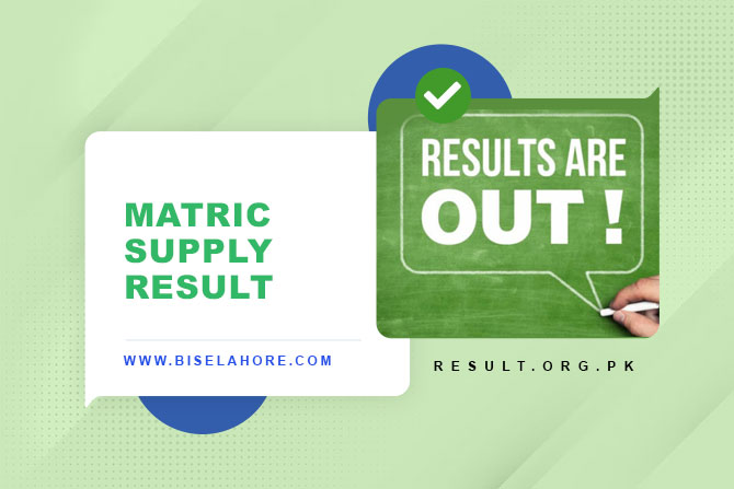 Matric Supplementary Result 2023 Online Link