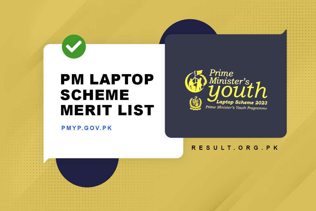 PM Laptop Scheme Merit List 2023 Phase III Download