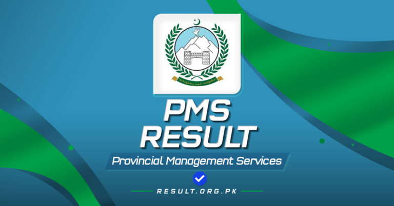 KPPSC PMS Result 2024