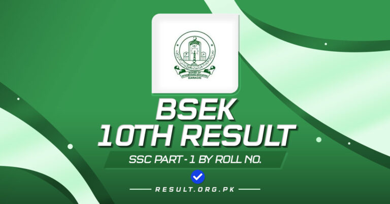 BSEK 10th Class Result 2024 Check Your SSC Part 2 Results Online