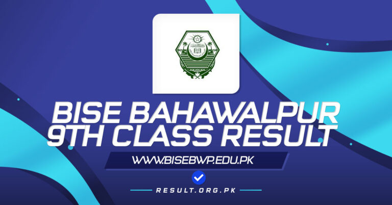 BISE Bahawalpur 9th Class Result