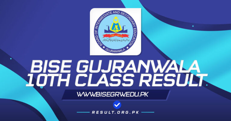 BISE Gujranwala 10th Class Result