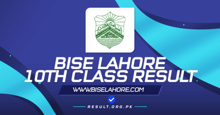 BISE Lahore 10th Class Result