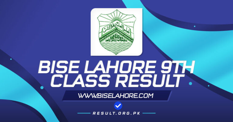 BISE Lahore 9th Class Result