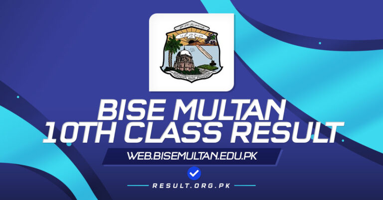 BISE Multan 10th Class Result