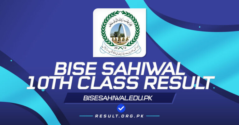 BISE Sahiwal 10th Class Result