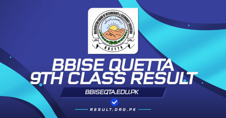 BBISE Quetta 9th Class Result